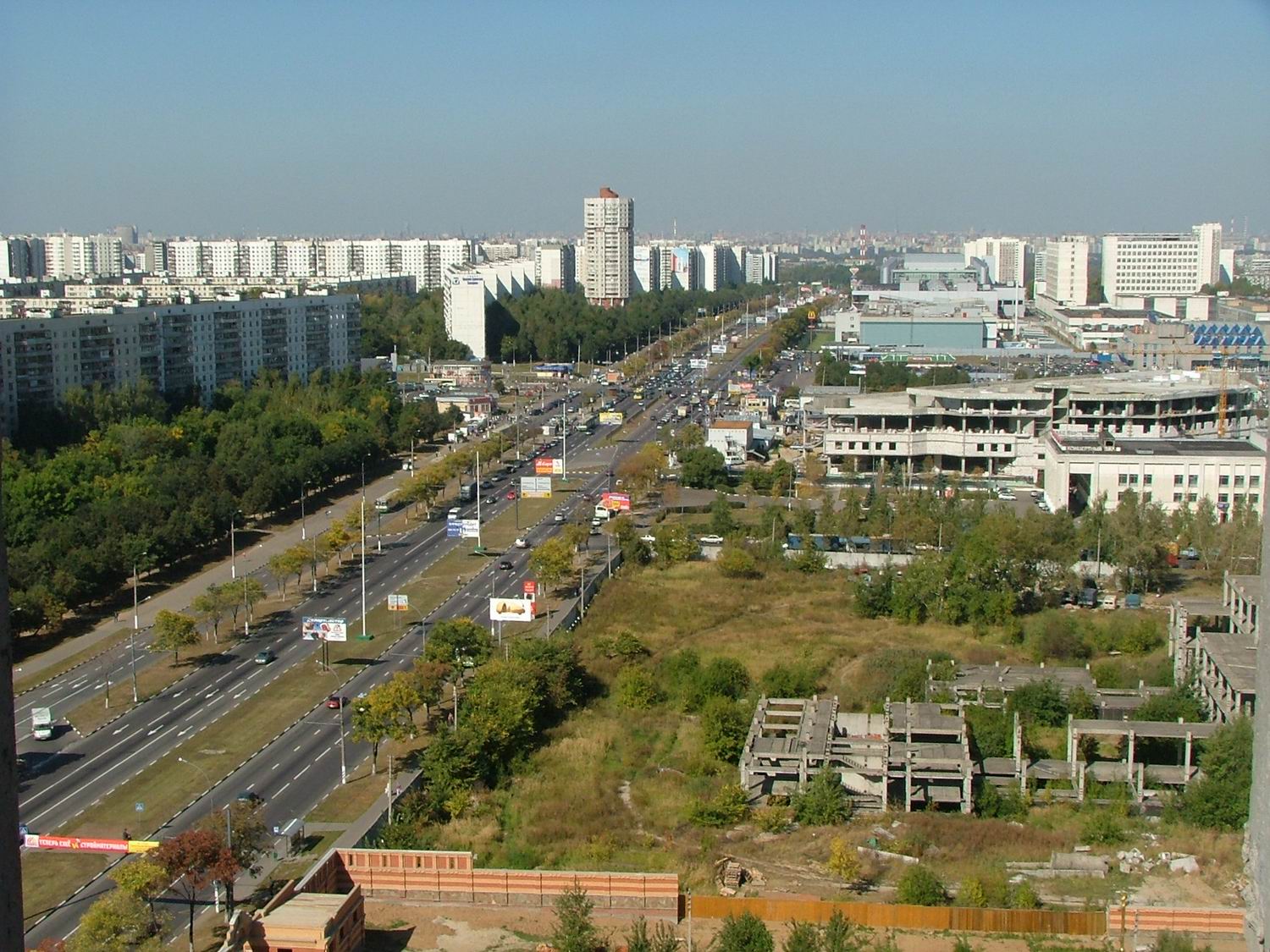 Орехово-Борисово Южное - Южный АО (ЮАО) - Фото Москвы разных лет -  РетроМОСфото